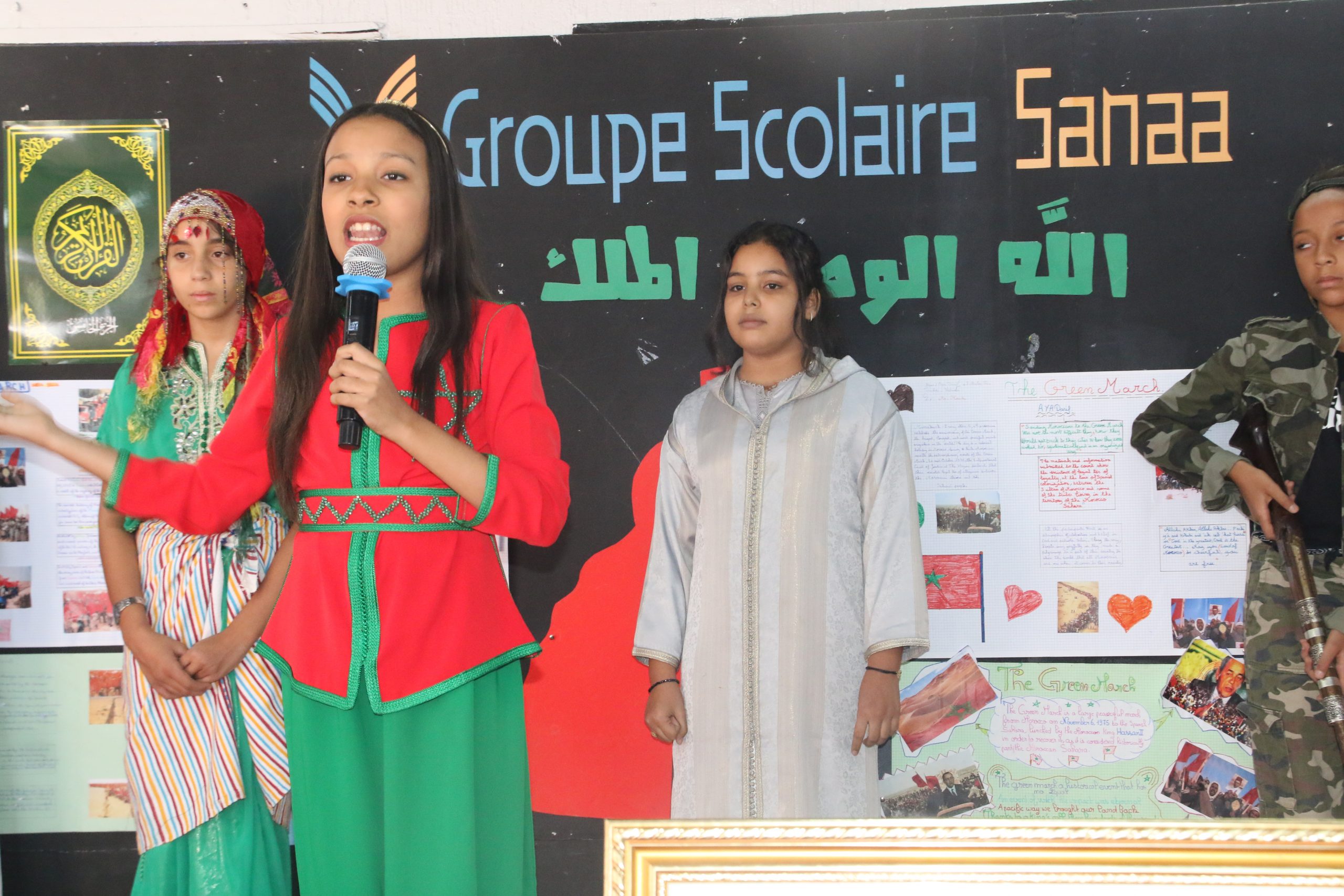 أطفال مؤسسة مدارس سناء يحتفلون بذكرى المسيرة الخضراء
